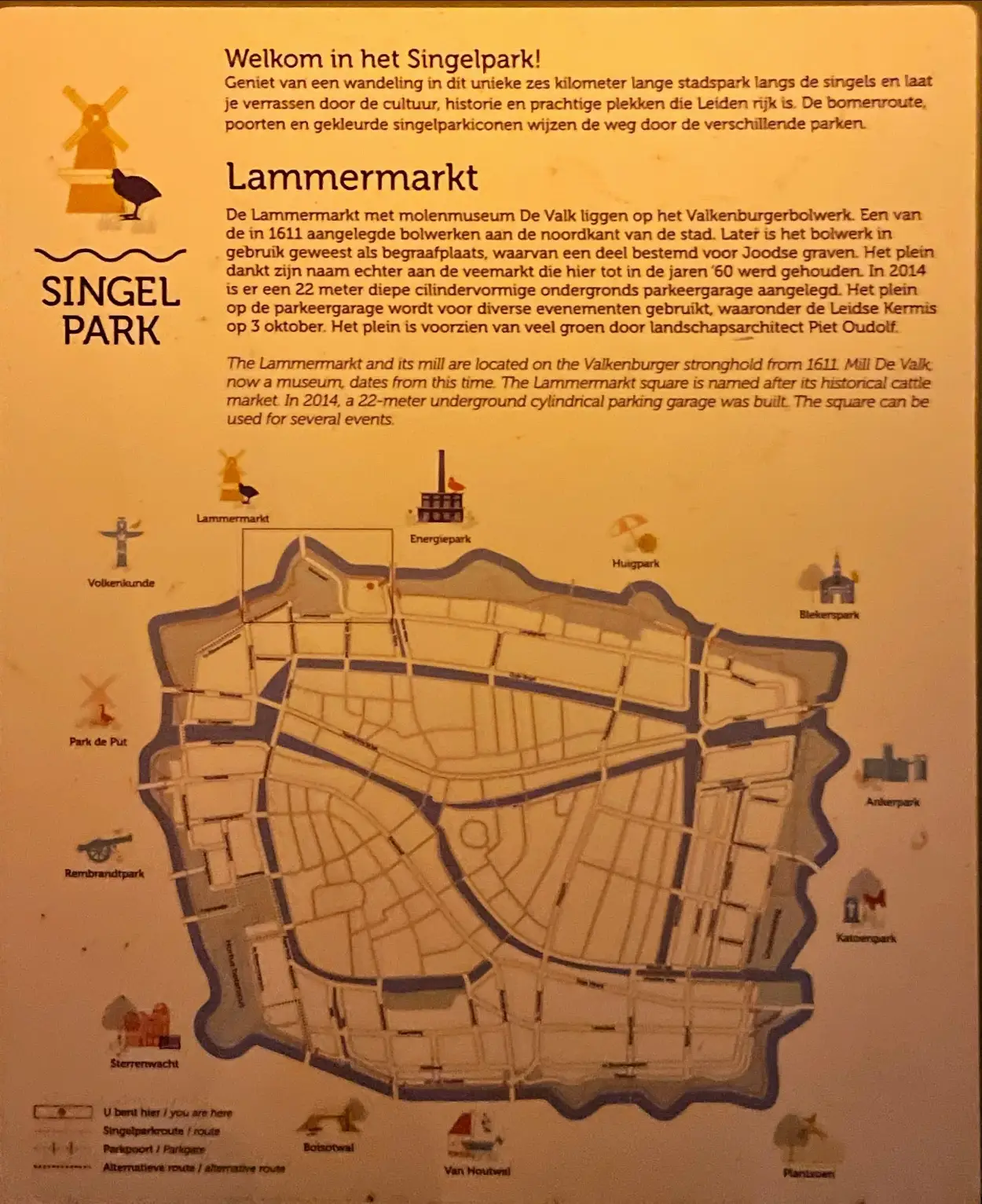 Welkom in het Singelpark!  – Lammermarkt